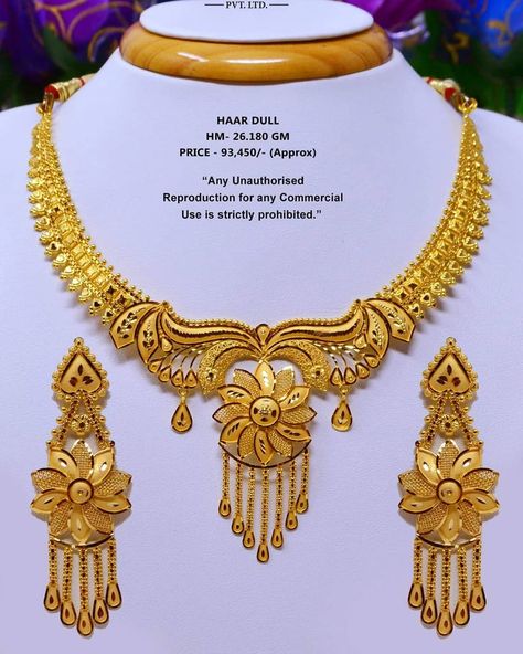 Gold designs Neklesh Jewellery Gold, Gold Neklesh Set Jewellery, Neklesh Jewellery, Eyerings Gold Design, Neklesh Design, Nackles Gold Design, Neklesh Gold Jewelry Simple, Trendy Gold Necklace, Engagement Ring Non Traditional