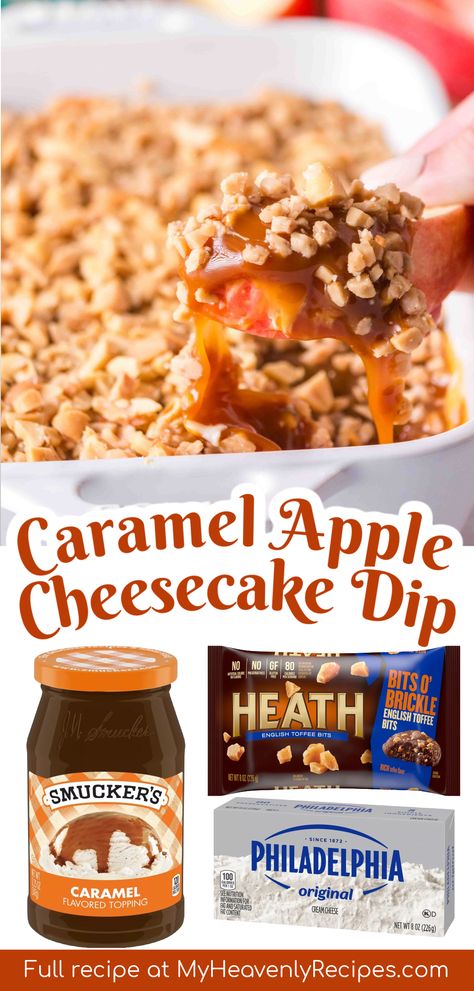 Caramel Apple Cheesecake Dip- easy caramel apple dip dessert treat idea. Great thanksgiving dessert idea for a potluck or big party. Double the recipe! Cream cheese layered dessert caramel sauce toffee bits etc. easy fall dessert recipe idea. low ingredient dessert Toffee Cheesecake Dip, Thanksgiving Crockpot Dips, Ladies Night Ideas Food Party Appetizers, Caramel Apple Dip With Toffee Bits, Caramel Apple Toffee Dip, Cheesecake Caramel Dip, Cream Cheese Heath Bar Dip, Carmel Apple Cheesecake Dip Recipes, Carmel Apple Dessert Easy