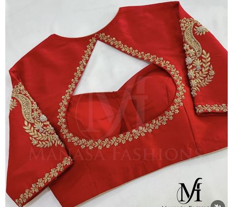 High Neck Maggam Work Blouse Designs, Simple Aari Blouse Designs, Simple Aari Blouse, Work Blouse Designs, Maggam Blouse, Lace Blouse Design, Latest Bridal Blouse Designs, Boat Neck Blouse Design, Maggam Work Blouse