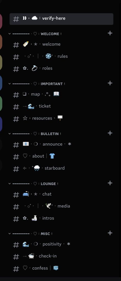 Discord Forum Ideas, Discord Server Category Ideas, Discord Channel Layouts Aesthetic, Discord Server Themes Dark, Art Discord Server Ideas, Discord Study Server Ideas, Dc Server Pfp, Channel Ideas Discord, Discord Server Design