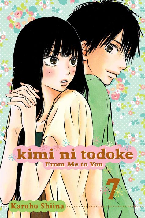 Kimi Ni Todoke Manga, Shojo Anime, Accel World, Viz Media, Manga Books, Puella Magi Madoka Magica, Shoujo Manga, Manga Covers, Room Posters