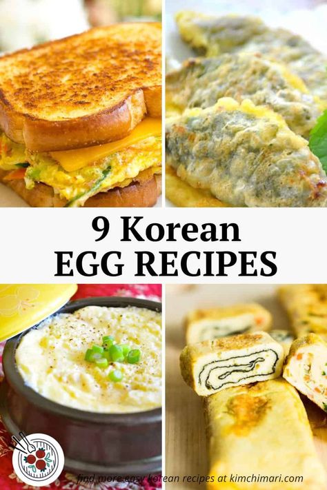 9 Korean Egg Recipes that include banchan (side dish), street food, and more. Great ways to use eggs in your meals and snacks. #koreanfood #koreancooking #eggrecipes #koreanstreetfood Korean Egg Recipes, Ways To Use Eggs, Asian Egg Recipe, Banchan Recipe, Korean Egg, Recipes For Easter, Egg Recipes For Dinner, Best Korean Food, Easy Korean Recipes