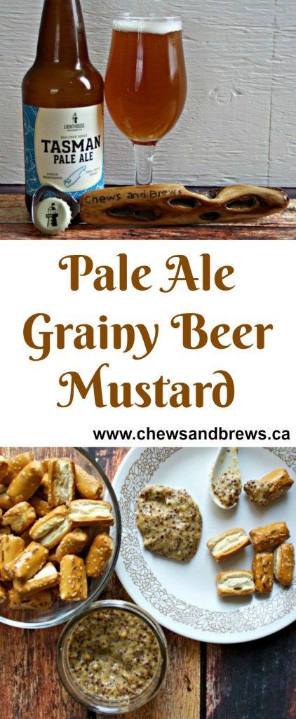 Pale Ale Grainy Beer Mustard ~ http://www.chewsandbrews.ca Cooking Staples, Homemade Essentials, Beer Mustard, Drinks Friends, Homemade Mustard, Homemade Jams, Grainy Mustard, Sides Dishes, Beer Pairing