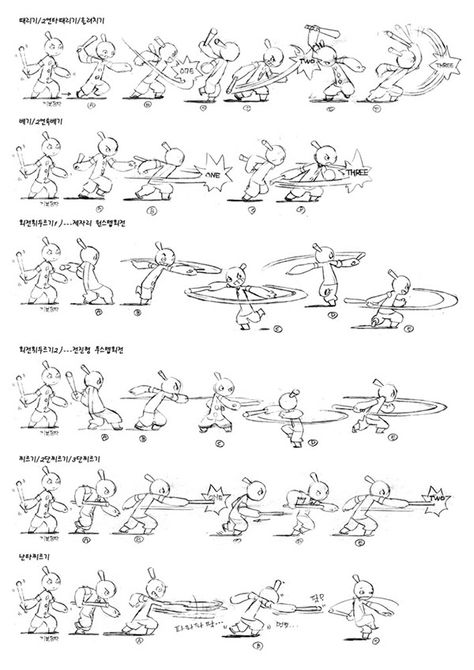 Animation Drawing Sketches, Principles Of Animation, Learn Animation, الفن الرقمي, Animation Storyboard, Frame By Frame Animation, Animation Art Sketches, Animation Sketches, Animation Tutorial