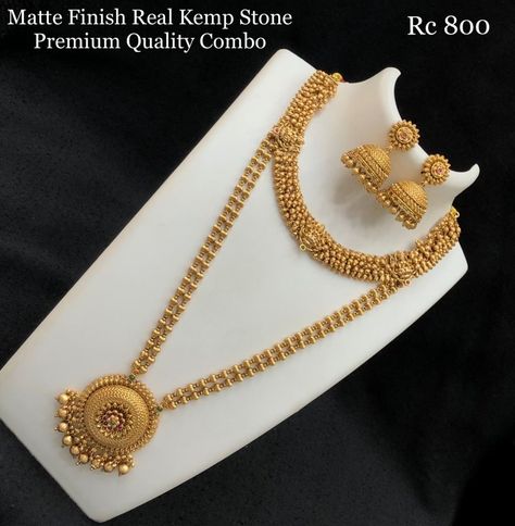 Rani Haar Gold, Gold Neck Chain, Bride Jewelry Set, Rani Haar, Antique Necklaces Design, Modern Gold Jewelry, Ear Chain, Gold Bangles Design, Gold Necklace Designs