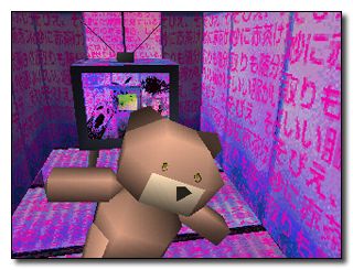 Japanese Video Games, Dreamcore Weirdcore, Retro Horror, A Teddy Bear, Weird Dreams, Lose My Mind, Low Poly, Game Art, Video Games