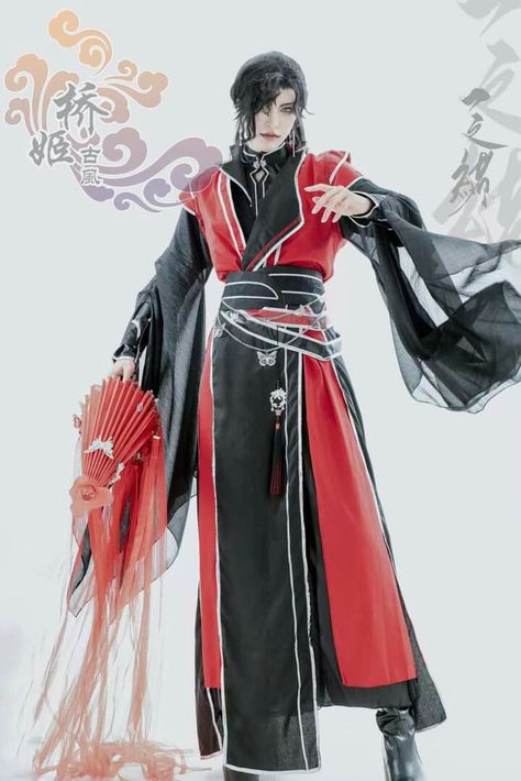 Black Hanfu, Hanfu Male, Chinese Wedding Dress Traditional, Decades Fashion, Chinese Wedding Dress, Chinese Style Dress, Human Poses Reference, Chinese Clothing, Drawing Clothes