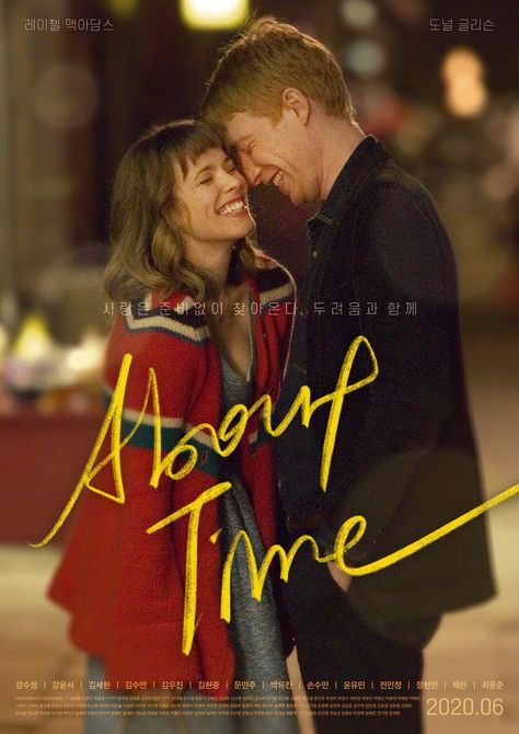 The Proposal Poster, I Love Movies Wallpaper, Romantic Poster Movie, Good Time Movie Poster, About Time Aesthetic Movie, About Time Wallpaper Movie, Love Movie Poster Design, Romcom Movie Posters, About Time Movie Aesthetic