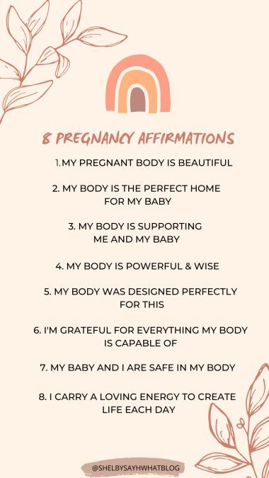 Pin on Dad in heaven quotes Pregnant Affirmations, Positive Pregnancy Quotes, Baby Affirmations, Positive Pregnancy Affirmations, Snacks High Protein, Healthy Pregnancy Snacks, Pregnancy Prayer, Pregnancy Snacks, Pregnancy Affirmations