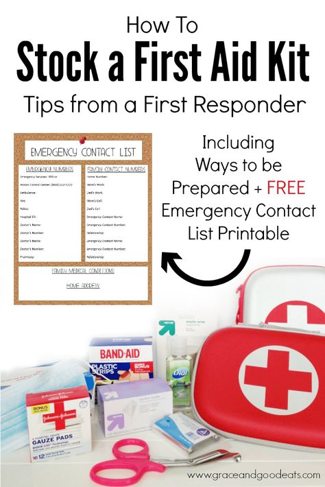 How to stock a first aid kit for your house and vehicle according to a first responder, plus a free emergency contact printable. Emergency Contact Printable, First Aid Kit Items, 1st Aid Kit, Best First Aid Kit, First Aid Kit Checklist, First Aid Kit Contents, Emergency Contact List, Diy First Aid Kit, Camping First Aid Kit