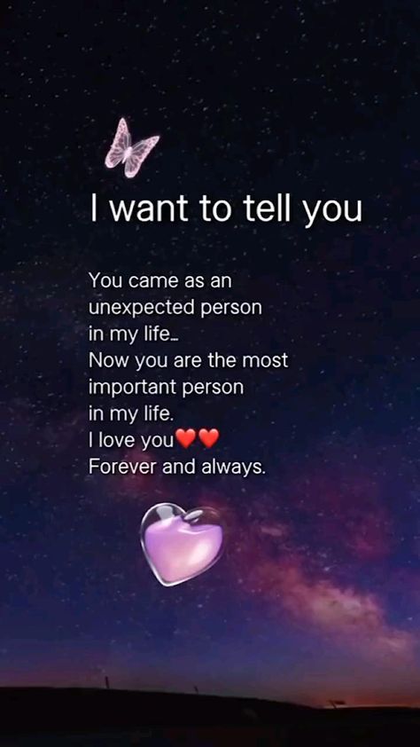 Love Quotes Girlfriend To Girlfriend, Wife And Girlfriend Quotes Relationships, Romantic Words For Boyfriend, Sweet Words For Girlfriend, I Love You Quotes For Boyfriend, Love Poems For Husband, Words For Girlfriend, Romantic Good Morning Quotes, Romantic Love Letters