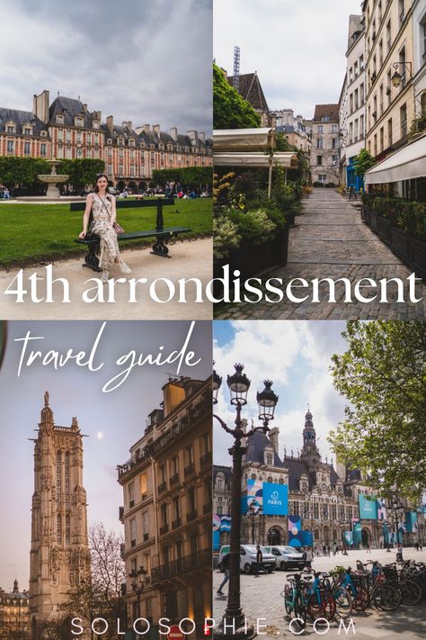 A Local’s Guide to the 4th Arrondissement of Paris | solosophie Paris France Travel, France Travel Guide, Paris Travel Guide, Beautiful Streets, Photography Guide, Weekend Breaks, England And Scotland, Filming Locations, Africa Travel