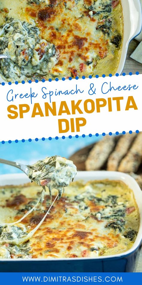 Greek Pita Dip, Mediterranean Dips Recipes, Pita Bread Dip Recipes, Pita Bread And Dip, Upside Down Spanakopita, Dips To Go With Pita Bread, Mediterranean Dips Appetizers, Greek Bread Dip, Easy Greek Appetizers Parties Food