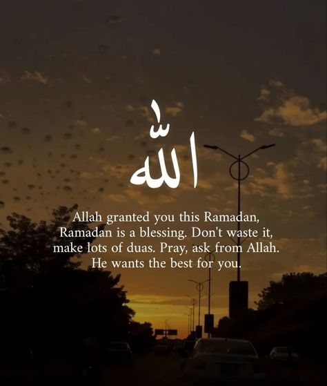 #ramadan Ramadan Kareem, Ramadan