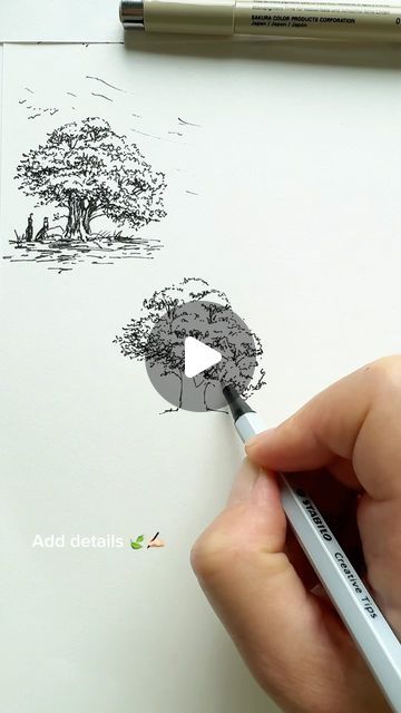 Daria Bogdanova on Instagram: "Just a small sketch of a big tree 🌳✍🏻

#howtodraw #drawingsketch #drawingtutorials #drawingtrees" Tree Sketch Tutorial, Tree Drawing Sketch, Sketching Trees, Sketch Tree, Ink Sketching, Art Teacher Resources, Tree Sketch, Tree Watercolor Painting, Tree Sketches