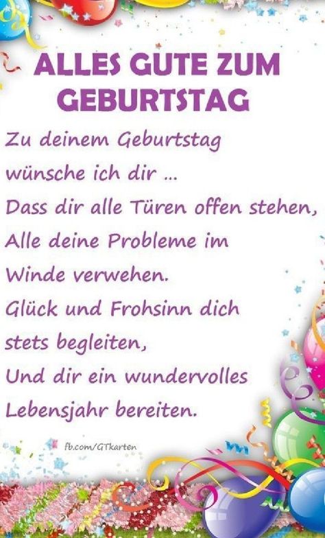 Birthday Wishes Flowers, Happy Birthday Quotes For Friends, Happy Birthday Video, German Language Learning, Late Birthday, Best Birthday Wishes, Happy Birthday Quotes, Happy B Day, German Language