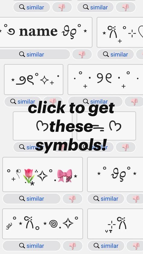 Cute Symbol Website, How To Get Cute Symbols On Phone, Aesthetic Text Template, Symbol Emoji Aesthetic, Coquette Text Symbols, Star Symbol Copy And Paste, Cute Emoji Websites, Click On This Pin To Get Cute Symbols, Aesthetic Yt Names