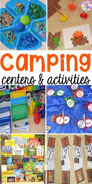 Adventure Theme Preschool Activities, June Curriculum For Preschool, Camping Theme Literacy Activities, Camp Sensory Bin, Preschool Fishing Activities, Camping Lessons For Preschool, Camping Centers Kindergarten, Campfire Preschool Activities, Kindergarten Camping Activities