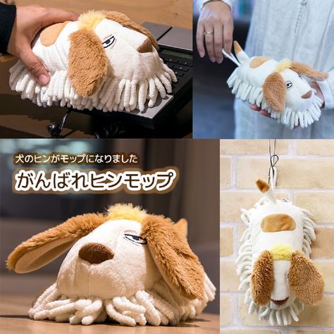 Mop - Plush Doll - Heen - 15th Anniversary - Howl's Moving Castle - Ghibli 2019 #HEEN #HowlsMovingCastle #HowlNoUgokuShiro #StudioGhibli #Ghibli #LoveGhibli Howls Room Inspired, Diy Howls Moving Castle, Howls Moving Castle Merchandise, Howls Moving Castle Craft, Howls Moving Castle Crochet Pattern, Heen Howls Moving Castle, Howls Moving Castle Crochet, Moving Present, Studio Ghibli Crafts