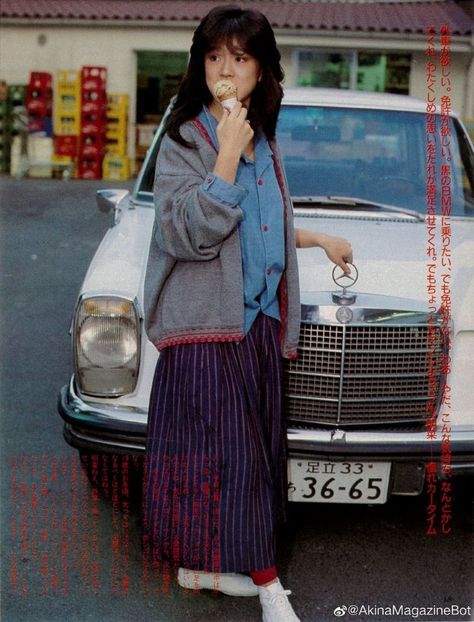 DIDU on Twitter: "akina nakamori’s style in the 80’s https://t.co/WwQIkKdWN8" / Twitter Japan 90s Fashion, Japanese 90s Fashion, 90s Japanese Fashion, Vintage Japanese Fashion, 80s Japanese Fashion, Akina Nakamori, 일본 패션, Japan Outfit, Fashion 80s