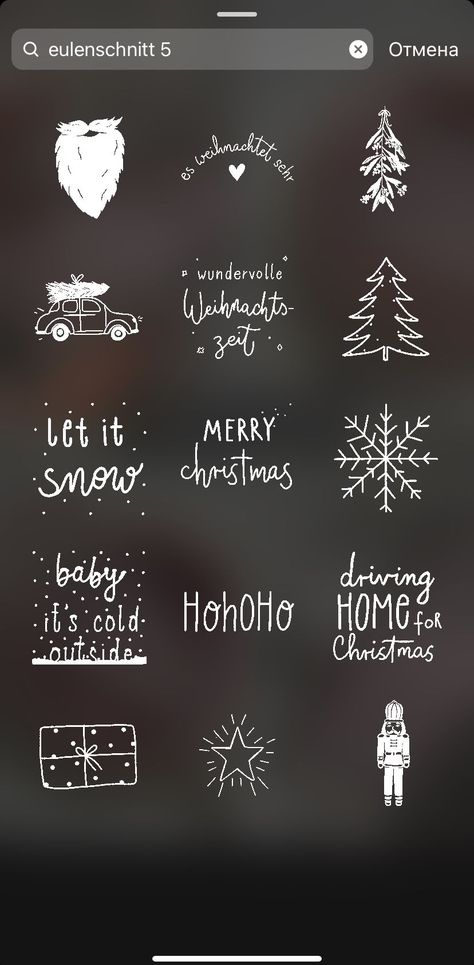 Instagram gif christmas Instagram Gif Christmas, Christmas Instagram Highlight Cover, Christmas Story Ideas Instagram, Merry Christmas Instagram Story, Insta Highlight Cover Icons, Insta Sticker, Insta Highlight Cover, Insta Gif, Gif Christmas