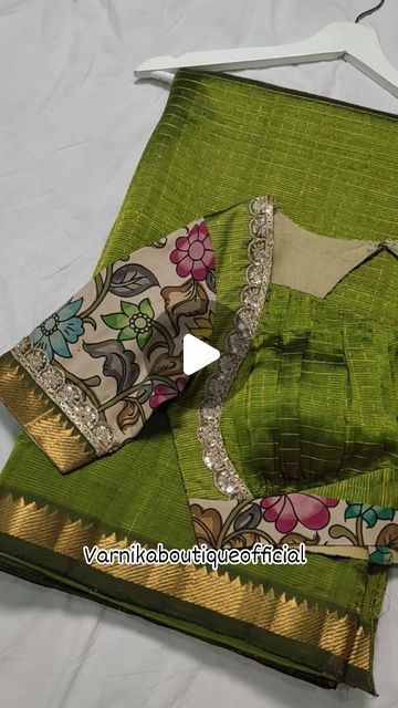 Stylish Blouse For Saree, Different Blouse Patterns, Silk Cloth Dress Design, Blouse Design For Mom, Mangalagiri Blouse Designs, Latest Sarees 2024, Mangalagiri Saree Blouse Designs, Designer Blouse For Silk Saree, Pattu Saree Blouse Designs Latest 2024