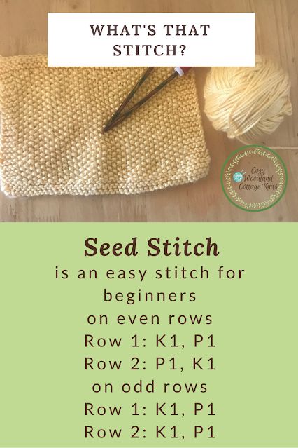 Knitting Seed Stitch, How To Knit Seed Stitch, Double Seed Stitch Knitting, Seed Stitch Knitting Pattern, Knit Seed Stitch, Seed Stitch Knitting, Double Seed Stitch, Ideas For Projects, Diy Knitting Projects