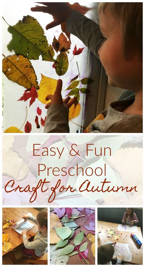 Fall Leaves Crafts Preschool, Paper Leaf Craft, Crafts With Leaves, Wax Paper Crafts, How To Heal Leaky Gut, Fun Preschool Crafts, Leaf Craft, Craft For Preschoolers, Autumn Leaves Craft