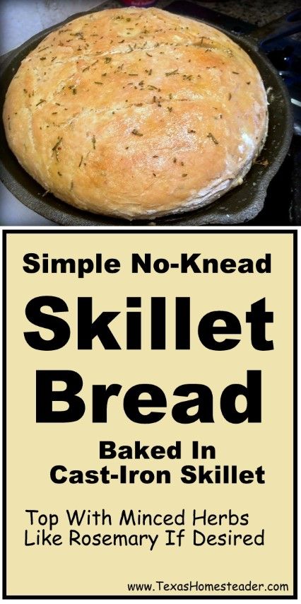 Cast iron skillet cooked rosemary skillet bread. Baking Bread In Cast Iron Skillet, Cast Iron Pan Bread Recipes, Homemade Bread In Cast Iron Dutch Oven, Quick Skillet Bread, Rosemary Skillet Bread, Bread Recipes Cast Iron Skillet, Cast Iron Pan Bread, Cast Iron No Knead Bread, Homemade Bread Cast Iron