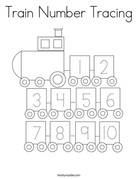 Train Number Tracing Coloring Page - Twisty Noodle Math Table, Number Trace, Me Preschool Theme, Maths Worksheet, Baby Progress, Private Tutor, Preschool Number Worksheets, Train Coloring Pages, Free Printable Numbers