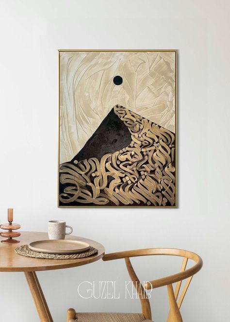 Click and order art delivery! An abstract painting will add elegance and transform your home. Canvases / Wall / Frame / gold leaf / Acrylic / art inspiration / Abstract Expressionism / Contemporary / Islamic calligraphy / Arabic design / hall aesthetics / minimalist hall interior / Arabic art / living room design / modern cabinet interior decor / gift aesthetic / gifts for him / gifts for her / gifts for girlfriend / texture / Arabic calligraphy / Arab aesthetics / minimalism / ethnic / dubai Acrylic Art Inspiration, Art Inspiration Abstract, Cabinet Interior, Design Hall, Aesthetic Gifts, Persian Calligraphy Art, Medieval Artwork, Calligraphy Arabic, Arabic Calligraphy Painting