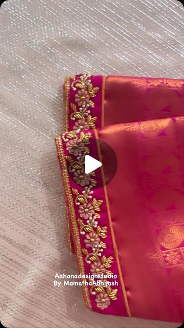 Wedding Blouse Aari Work Designs, Work Blouse Designs Latest Bridal, Hand Embroidery Blouse Designs Simple, Handwork Blouse Design Latest, Hand Work Embroidery Blouse, Simple Embroidery Blouse Designs, Simple Handwork Blouse Design, Simple Embroidery Blouse, Blouse Work Designs Latest