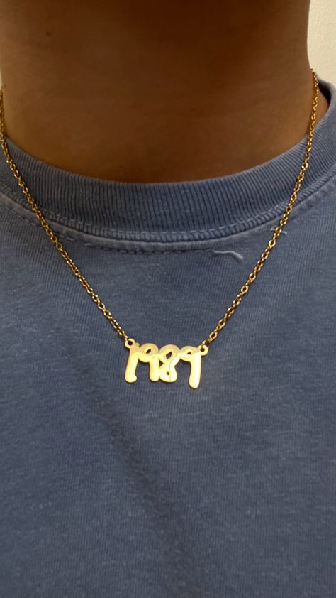 1989 (Taylor’s Version) Gold Chain Necklace Inspired by Taylor Swift’s Album 1989 with dusty blue t-shirt 1989 Necklace Taylor Swift, Taylor Swift 1989 Sweatshirt, Taylor Swift Initial Necklace, The Archer Necklace Taylor Swift, 1989 Necklace, Taylor Swift Necklace, Taylor Swift 1989 Crewneck, 1989 Jewelry, Taylors Version