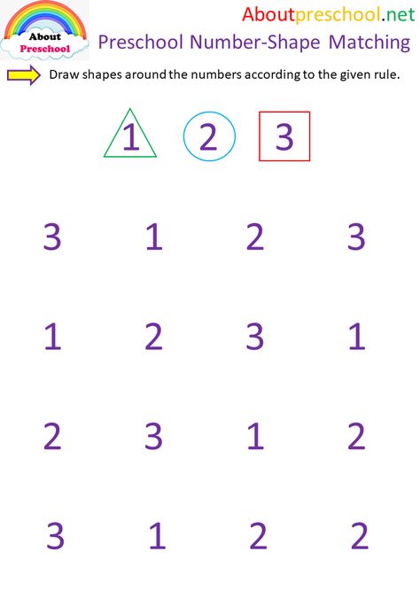 Preschool Number-Shape Matching - About Preschool Free Preschool Activities, Shape Worksheets For Preschool, Worksheet For Preschool, Preschool Number Worksheets, Mathematics Activities, Kindergarten Addition Worksheets, Fun Activity For Kids, Alphabet Worksheets Kindergarten, Homeschool Preschool Activities