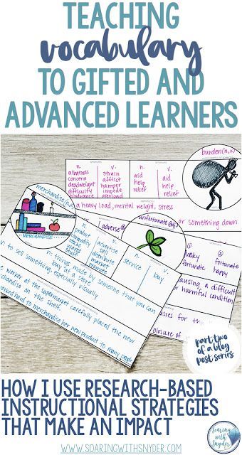 Teaching Vocabulary to Gifted and Advanced Learners--Instructional Strategies that Work | vocabulary instruction | ELA | language arts | teaching vocab | upper elementary | critical thinking | teaching ideas | vocabulary activities | teaching strategies | language arts | word lists | word study Teaching Content Vocabulary, Vocabulary 2nd Grade, Teaching Gifted Students, Vocabulary Curriculum, Reading Vocabulary Activities, High Ability Learners, Glad Strategies, Work Vocabulary, Gifted Classroom