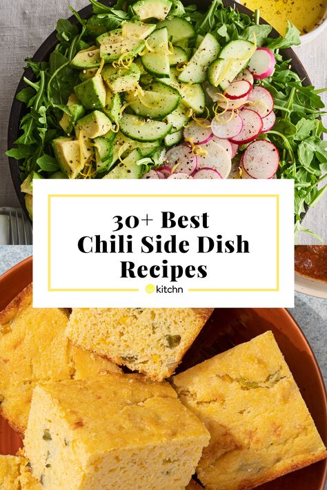 Green Chili Side Dishes, Best Salad To Go With Chili, Salad For Chili Dinner, Mexican Side Recipes, Salad That Goes With Chili, Side Salad To Go With Chili, Salad To Serve With Chili, Chili Potluck Side Dishes, Side Dishes For Chili Dinners