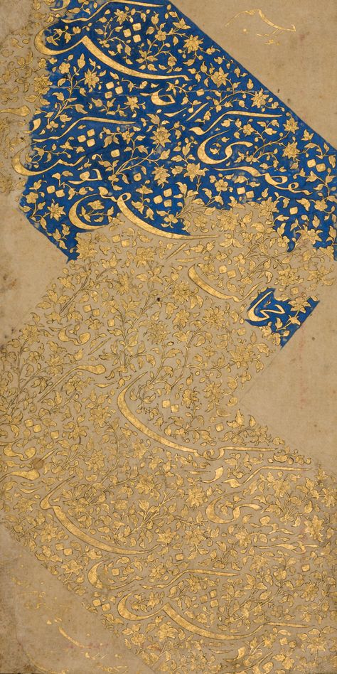 Khalili Collections | Islamic Art | Album Page with Calligraphic Composition Persian Calligraphy Art, Persian Art Painting, Persian Miniature, Persian Calligraphy, Islamic Patterns, Islamic Calligraphy Painting, Islamic Caligraphy, Illumination Art, Art Album