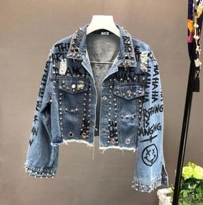 e6d8545daa42d5ced125a4bf747b3688desc35203193ri Punk Jeans, Jacket Coat Fashion, Mode Mantel, Diy Denim Jacket, Denim Jacket Patches, Crop Jean Jacket, Denim Diy, Cropped Denim Jacket, Denim Coat Jacket