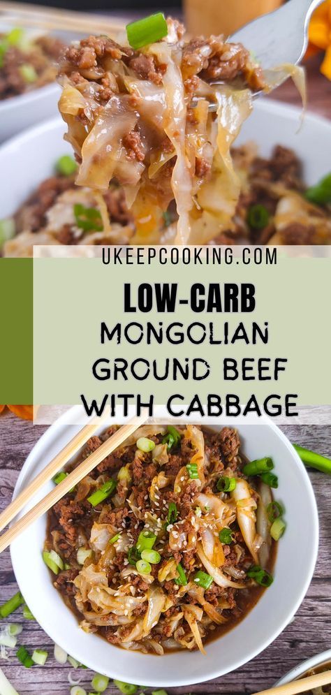 Looking for a quick and healthy dinner option? Our Low-Carb Mongolian Ground Beef with Cabbage is packed with savory flavors and ready in just 20 minutes. Perfect for those following a low-carb diet, this dish is both satisfying and nutritious! Healthy Hamburger Meat Recipes, Beef With Cabbage, Mongolian Ground Beef, Healthy Hamburger, Cabbage Recipes Healthy, Ground Beef And Cabbage, Mongolian Beef Recipes, Healthy Beef Recipes, Healthy Ground Beef