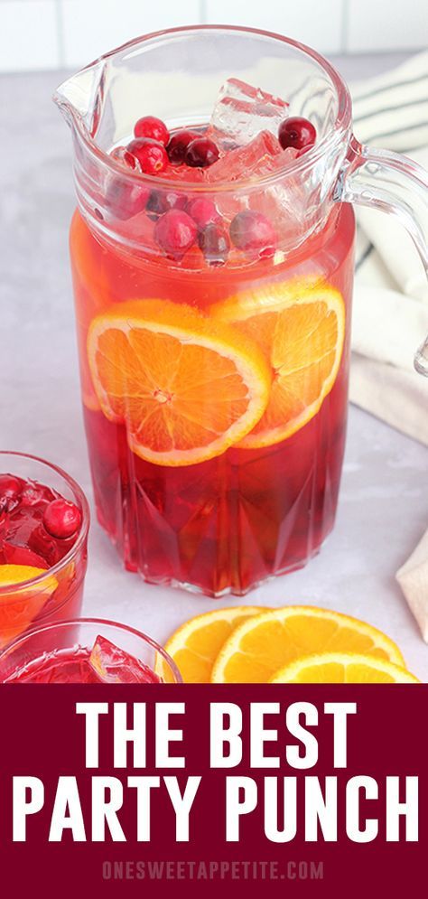 The BEST Party Punch Recipe - Made with cranberry OR pomegranate juice, sparkling apple cider,and ginger ale. SO GOOD. Best Party Punch, Cranberry Vodka Punch, Party Punch Alcohol, Fall Punch Recipes, Party Punch Recipe, Best Punch Recipe, Party Punches, Fruit Drinks Recipes, Easy Party Punch