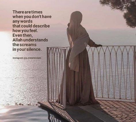 Hijrah Quotes, Wallpaper Islamic, Short Islamic Quotes, Love In Islam, Ayat Al-quran, Hadith Quotes, Islamic Quotes Wallpaper, Beautiful Quotes About Allah, Allah Quotes