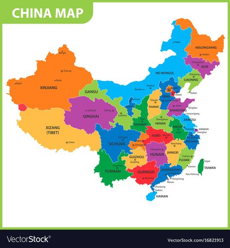 China Map Illustration, 4th Grade Spelling, Map Of China, China City, China Map, Grade Spelling, Spelling Bee, Harbin, Car Illustration