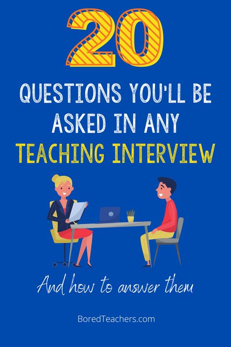 Kindergarten Interview Questions, Teacher Interview Questions To Ask, Elementary Teacher Interview Questions, Substitute Teacher Interview Questions, Teacher Interview Tips, English Teacher Interview Questions, Teaching Interview Questions And Answers, Teacher Interview Outfit Elementary, Teacher Portfolios For Interviews