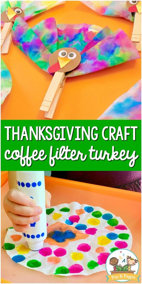 Turkey Windsock Craft, Thanksgiving Preschool Activities Art, Thanksgiving Fine Motor Activities Preschool, November Fine Motor Preschool, Turkey Coffee Filter Craft, Fine Motor Turkey Activities, Coffee Filter Crafts For Toddlers, Thanksgiving Ideas For Preschool, Thanksgiving Bulletin Board Preschool