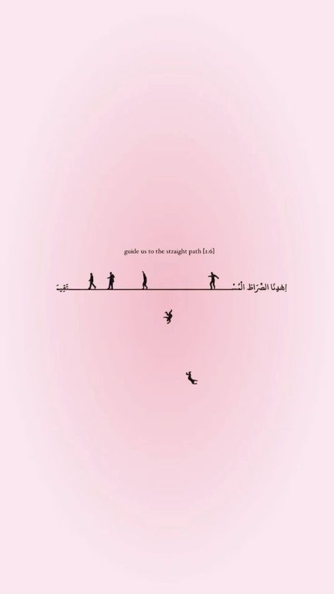 Salah Wallpaper Islam, Pink Muslim Wallpaper, Salah Quotes, Salah Prayer, Islamic Wallpaper Iphone, Short Islamic Quotes, Positive Words Quotes, Meant To Be Quotes, Pray Quotes