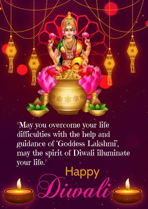 Dasara Greetings, Deepavali Greetings Messages, Dipawali Wishes, Happy Dev Diwali, Happy New Year And Diwali, Diwali Wishes In Marathi, Deepavali Images, Diwali Funny, Diwali Wishes In English