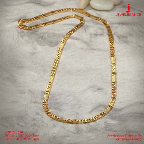 No photo description available. Gold Neck Chain, Gold Pendants For Men, Gold Mangalsutra Designs, Gold Bridal Jewellery Sets, Gold Chain Design, Mens Gold Jewelry, Gold Necklace Indian Bridal Jewelry, Gold Jewelery, Gold Chain Jewelry