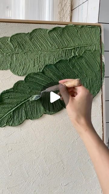 Texture Artwork Drawings, Painting Thick Texture, Green Leaf Wall Art, Plaster Art Leaves, Canvas Painting Ideas Trees, Leaf Canvas Art, Painted Leaves On Canvas, Textured Leaves Painting, Abstract With Texture