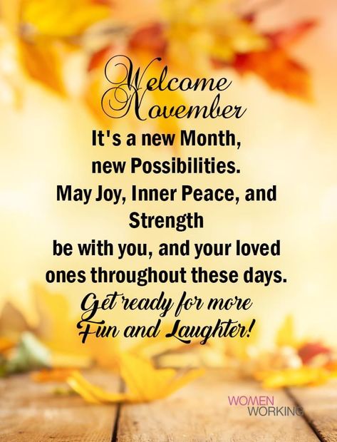 1st November Prayers, 1st November Good Morning, November Morning Quotes, First Day Of November Quotes, Good Morning November 1st, Thankful November Quotes, 1st Of November Quotes, 1st November Quotes, Happy November 1st Quotes