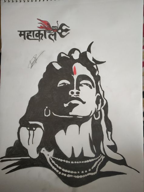 Mahadev sketches Angry shiva sketches Mahadev Sketch Pencil Creative, Mahadev Drawing Pencil Sketch, Mahadev Drawing Sketch, Mahadev Sketch Pencil Easy, Angry Lord Shiva Sketch, Shiva Art Drawing Sketches, Shiva Sketch Pencil, Mahadev Drawing Pencil Easy, Mahadev Sketch Pencil